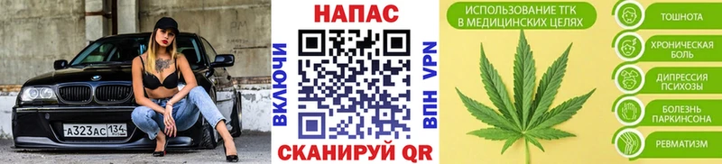 Виды наркотиков купить Гурьевск Амфетамин  Alpha PVP  Мефедрон  ГАШИШ  Метамфетамин  kraken ссылки  МАРИХУАНА  КОКАИН 