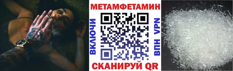 KRAKEN зеркало  Гурьевск  АМФЕТАМИН 98% 