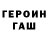 Метадон methadone reck961