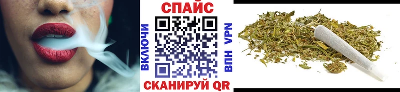 цена   Гурьевск  Бутират бутик 