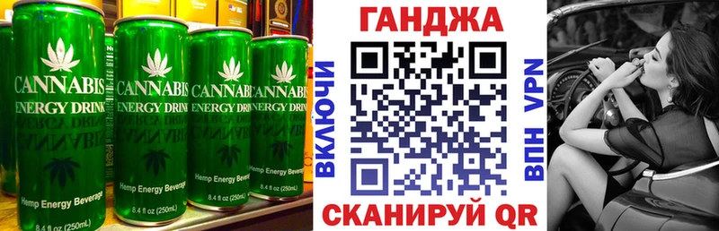 KRAKEN ССЫЛКА  Гурьевск  Печенье с ТГК конопля 