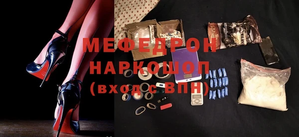 2c-b Баксан