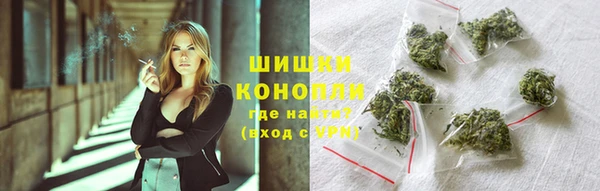 2c-b Баксан