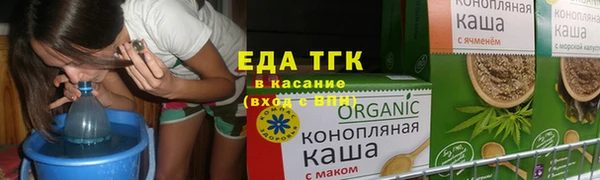 2c-b Баксан