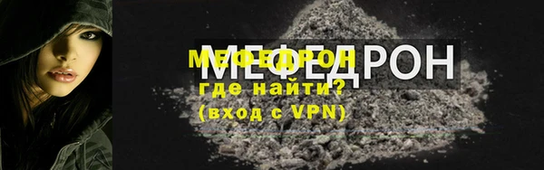 2c-b Баксан