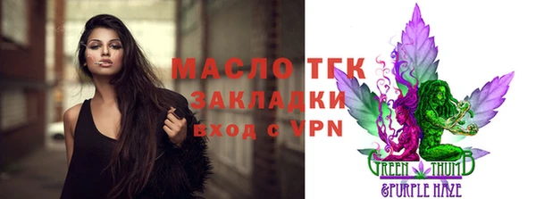 2c-b Баксан