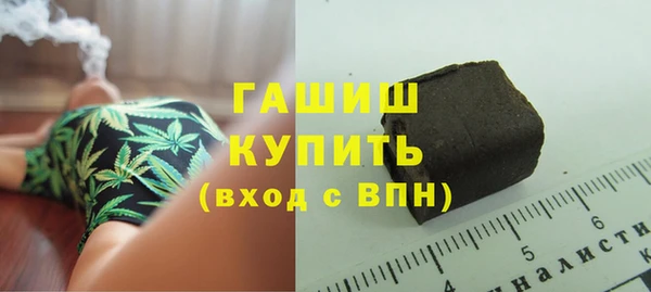 2c-b Баксан