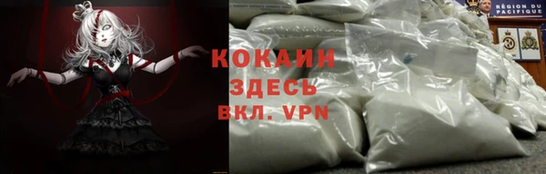 2c-b Баксан
