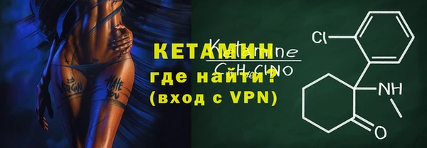 гидра Балахна