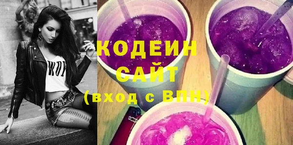 2c-b Баксан