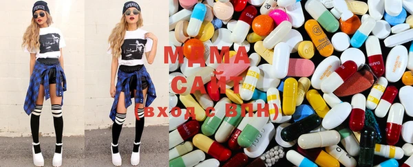 2c-b Баксан