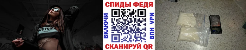 Первитин Декстрометамфетамин 99.9%  гидра как войти  Гурьевск 